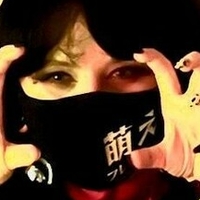 DaeCos Naken