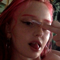 ilayserah Naken