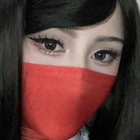 Kagtori Naken