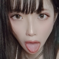 Kiyo Cosplay Naken