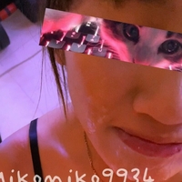 MMiko Naken