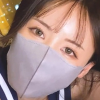 Nana Omakeno Naken